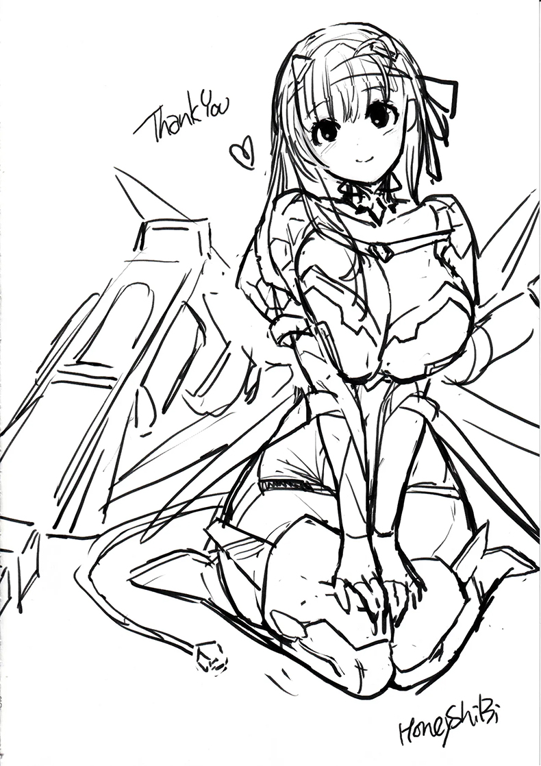 ช่วยสอนเกม xxx กับฉันหน่อยสิคะ